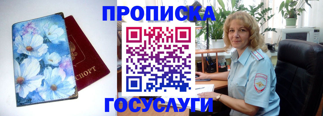 форма 3 в Нижней Туре
